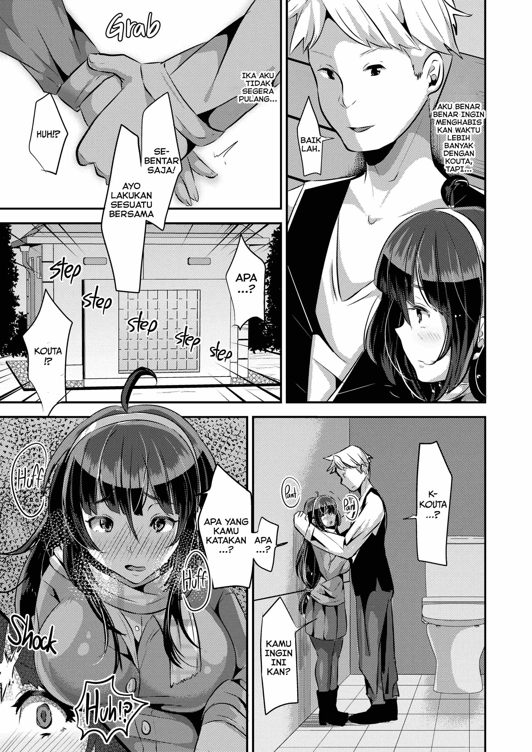 I Love Love Love Love Love Love Love Love You!: Chapter chapter-1 - Page 19