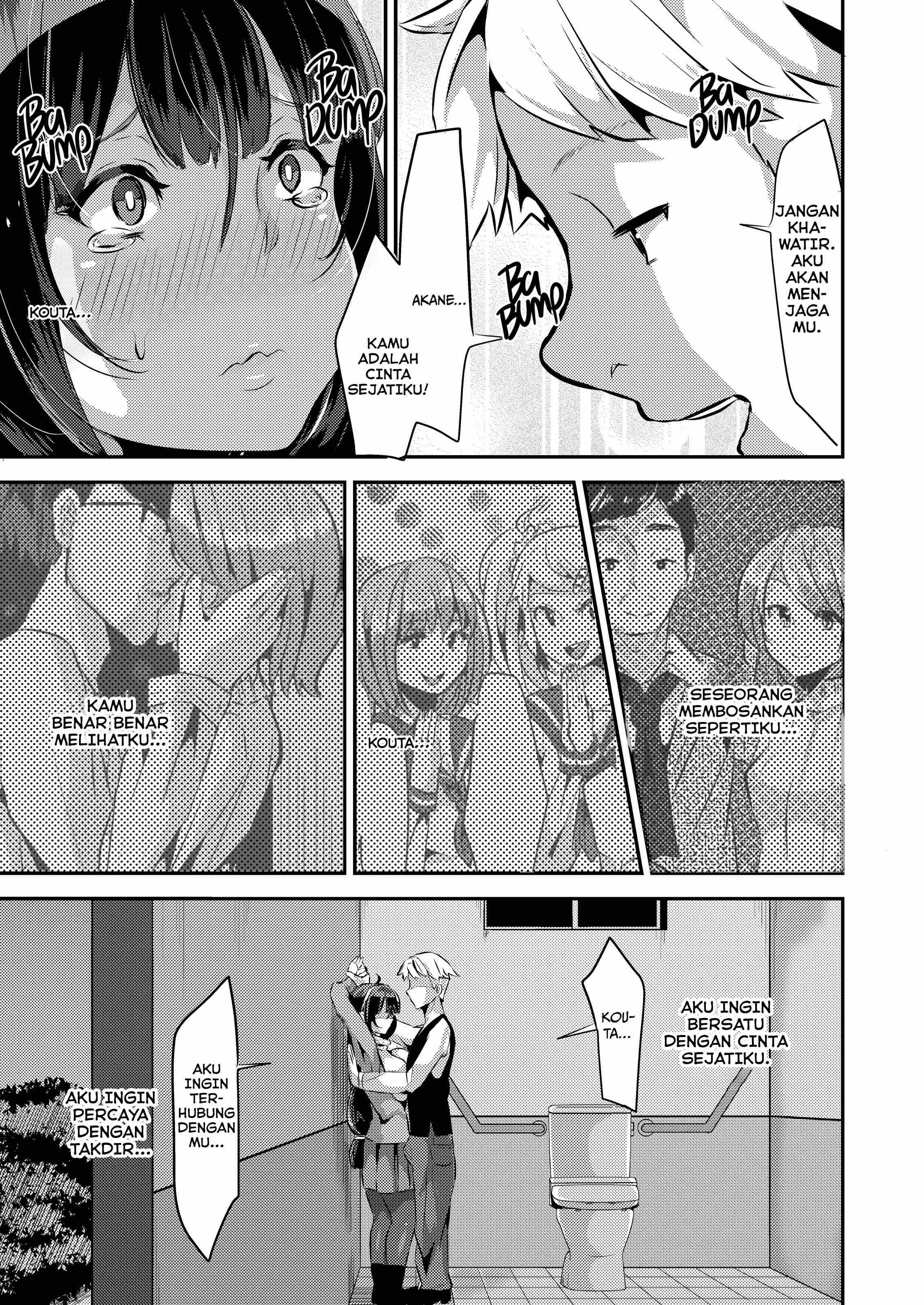 I Love Love Love Love Love Love Love Love You!: Chapter chapter-1 - Page 23