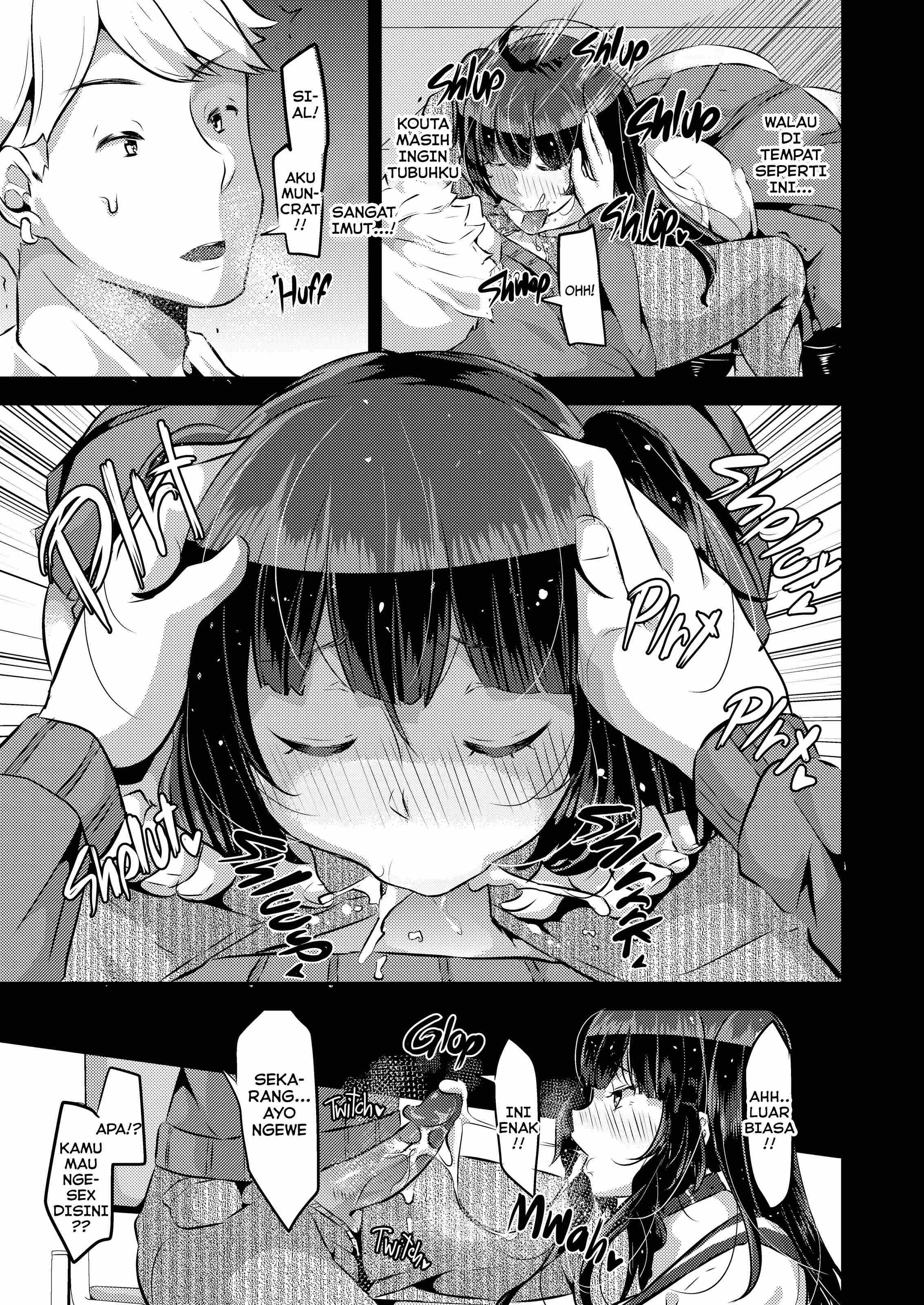 I Love Love Love Love Love Love Love Love You!: Chapter chapter-2 - Page 13