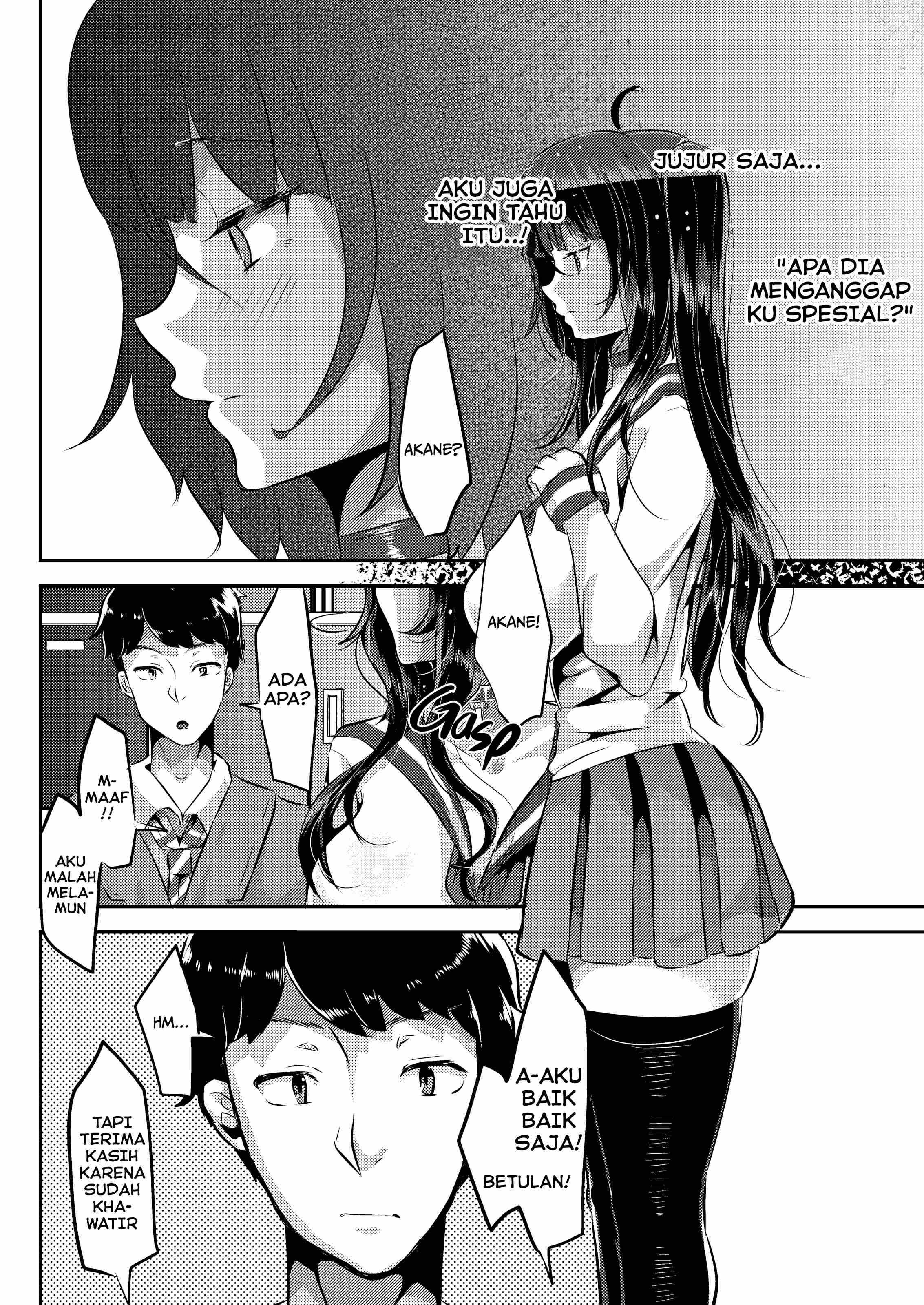 I Love Love Love Love Love Love Love Love You!: Chapter chapter-2 - Page 26