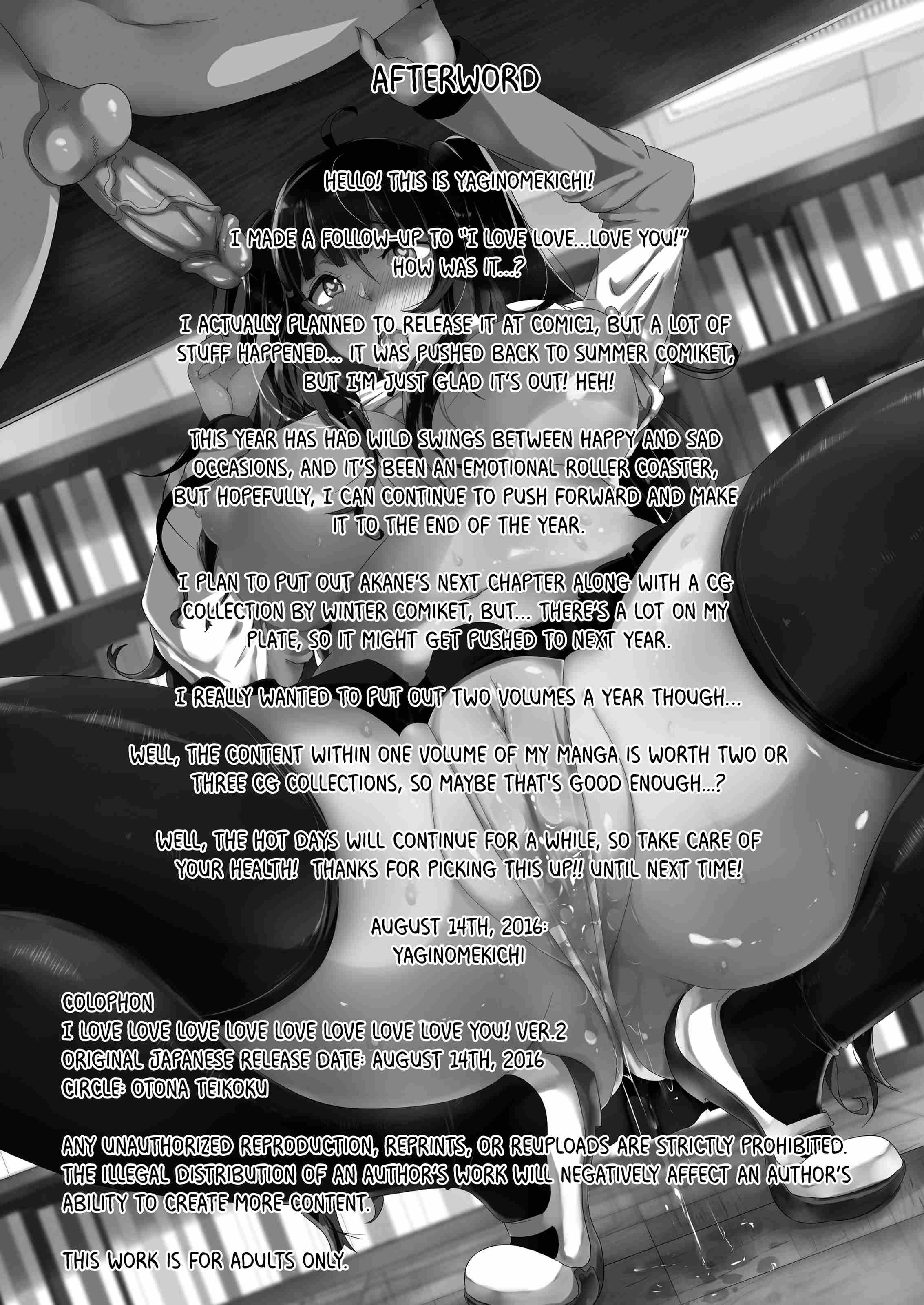 I Love Love Love Love Love Love Love Love You!: Chapter chapter-2 - Page 32