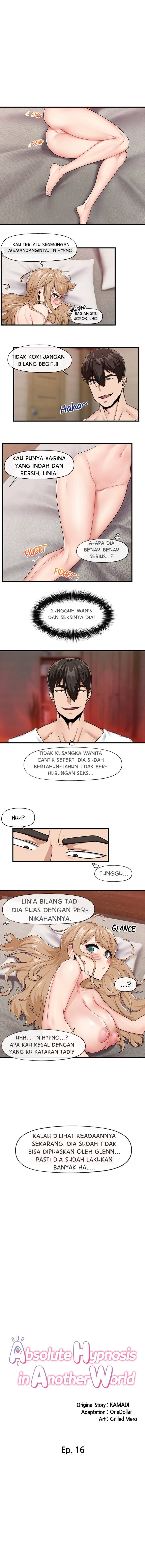 I love the hypnosis of this world: Chapter chapter-16 - Page 4