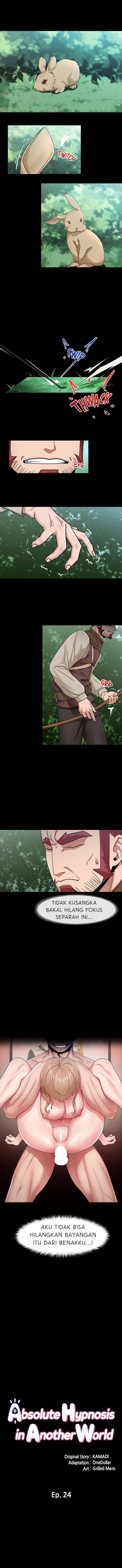 I love the hypnosis of this world: Chapter chapter-24 - Page 3