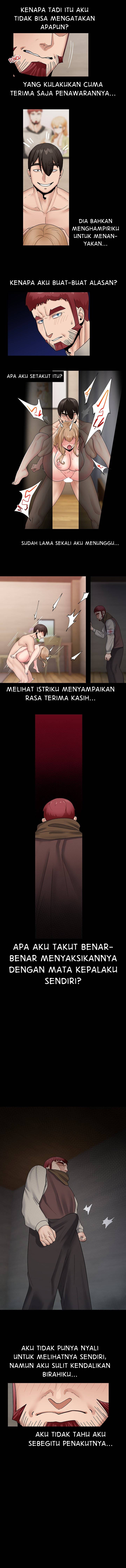 I love the hypnosis of this world: Chapter chapter-24 - Page 4