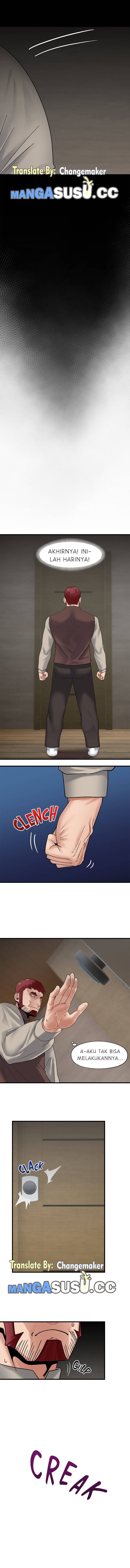 I love the hypnosis of this world: Chapter chapter-24 - Page 6