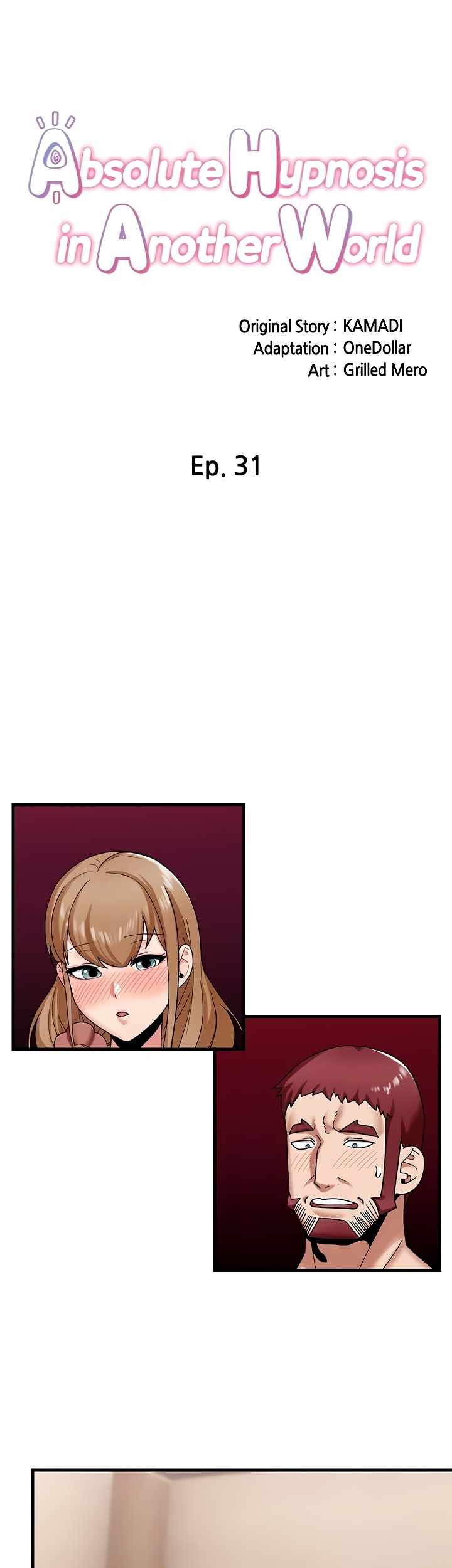 I love the hypnosis of this world: Chapter chapter-31 - Page 6