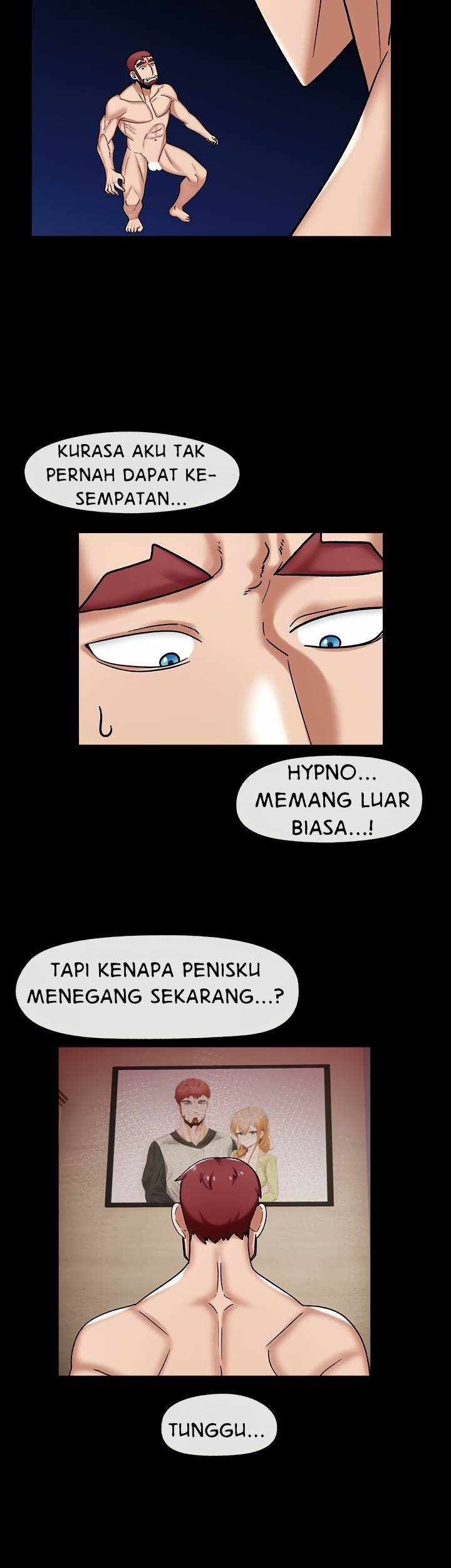 I love the hypnosis of this world: Chapter chapter-31 - Page 17