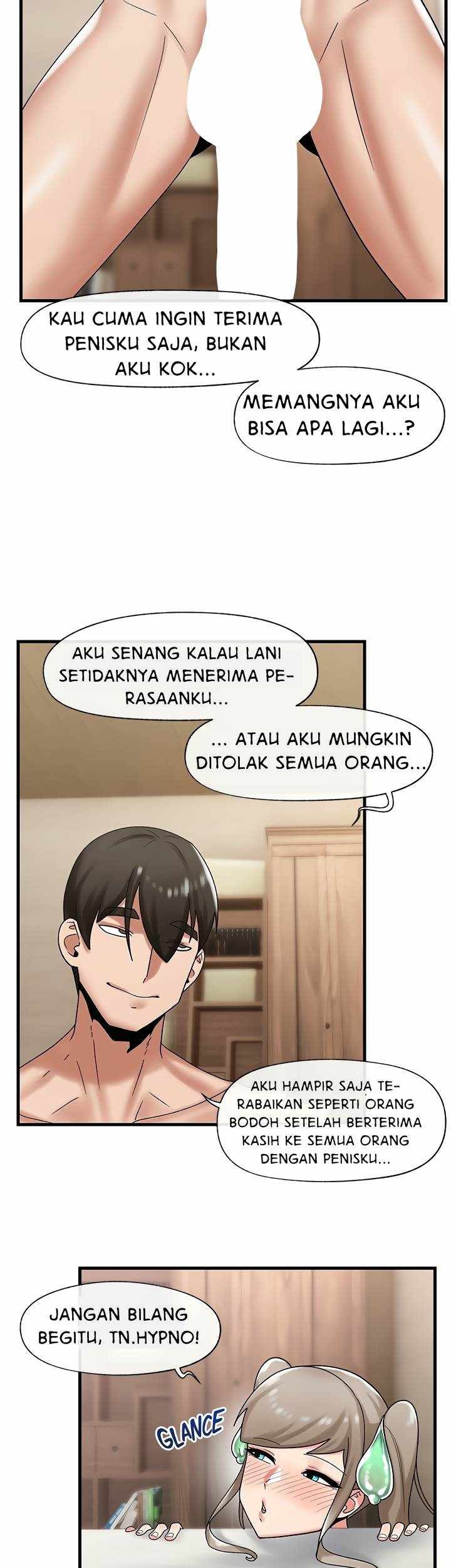 I love the hypnosis of this world: Chapter chapter-31 - Page 20