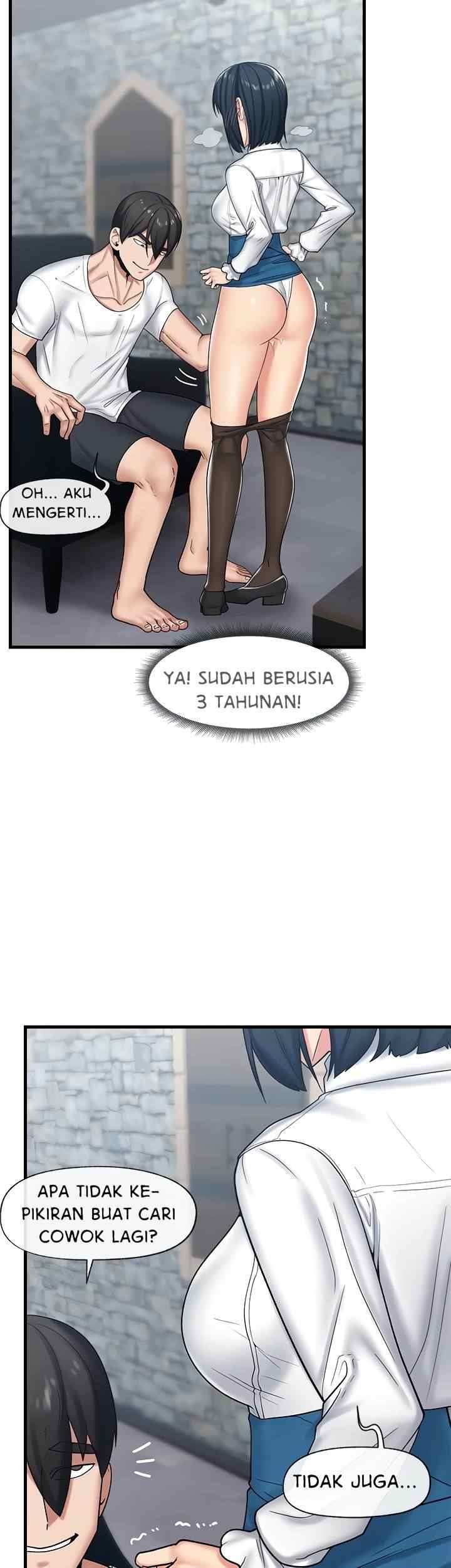 I love the hypnosis of this world: Chapter chapter-33 - Page 5