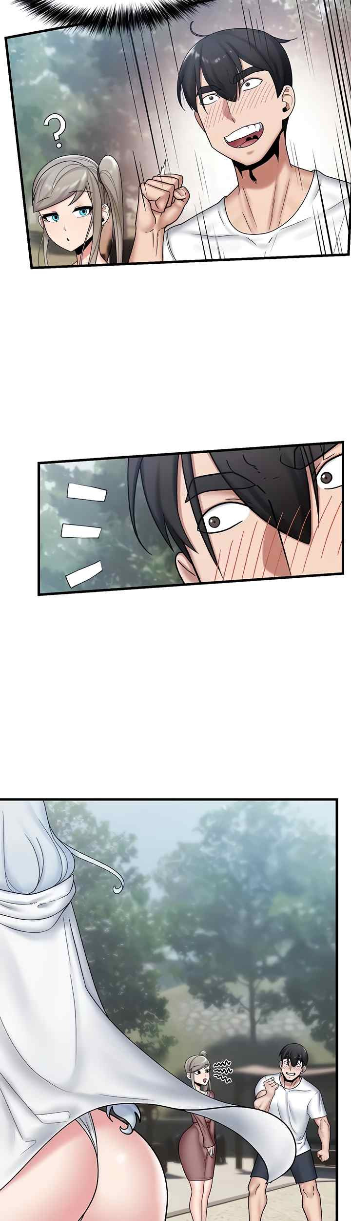 I love the hypnosis of this world: Chapter chapter-33 - Page 20