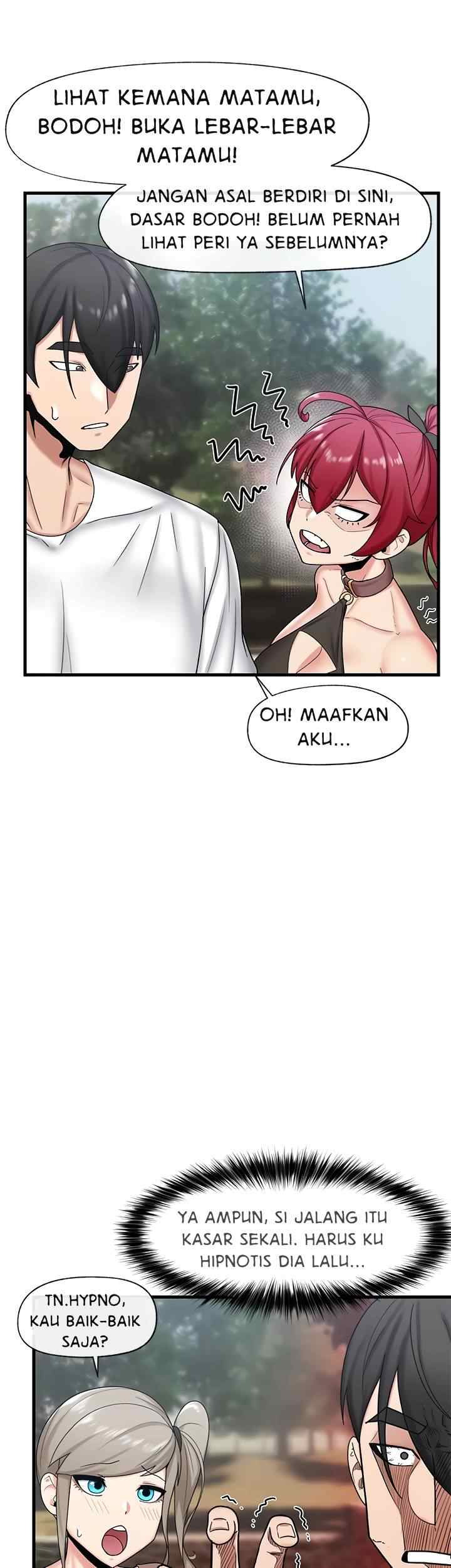 I love the hypnosis of this world: Chapter chapter-33 - Page 23