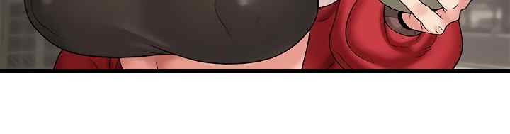 I love the hypnosis of this world: Chapter chapter-33 - Page 31