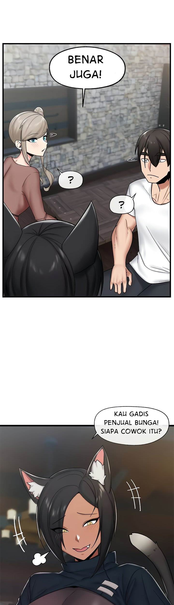 I love the hypnosis of this world: Chapter chapter-34 - Page 3