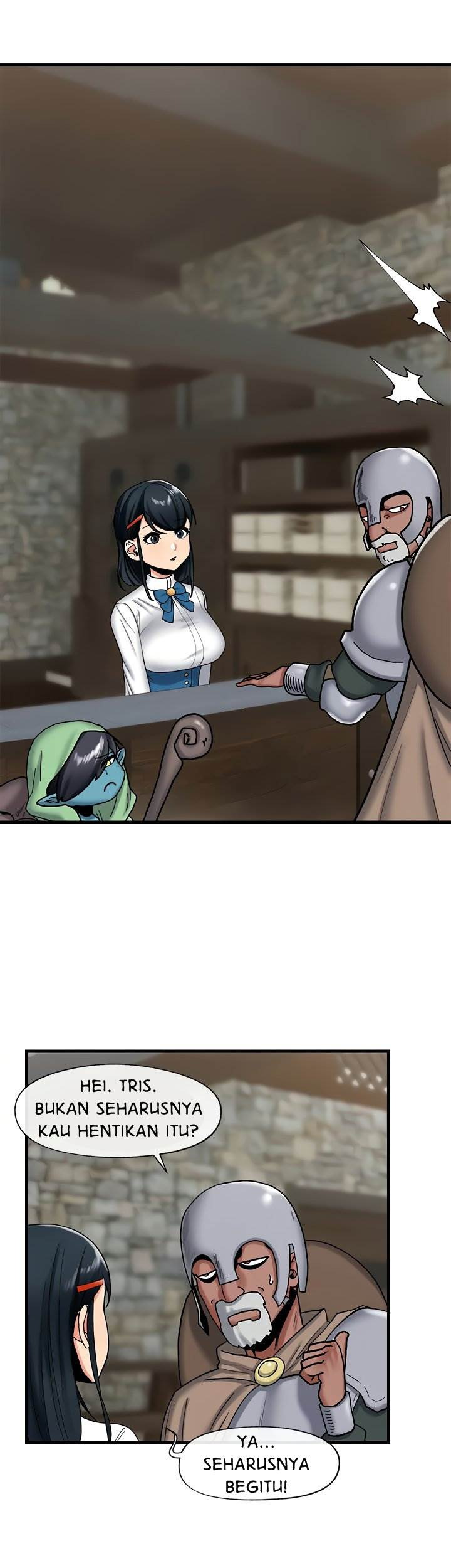 I love the hypnosis of this world: Chapter chapter-34 - Page 5
