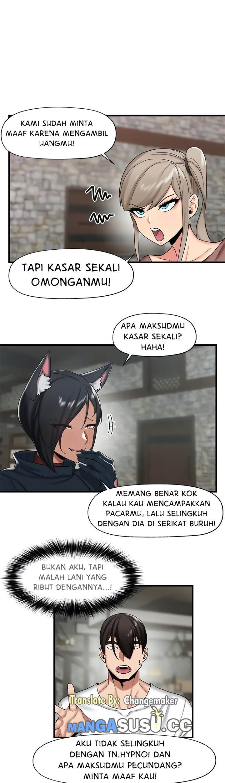 I love the hypnosis of this world: Chapter chapter-34 - Page 6