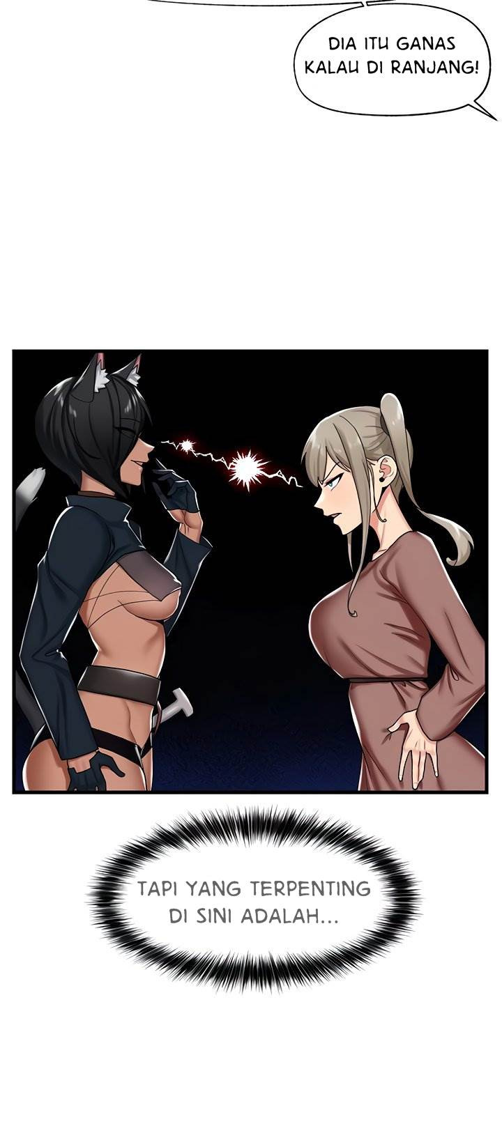 I love the hypnosis of this world: Chapter chapter-34 - Page 7