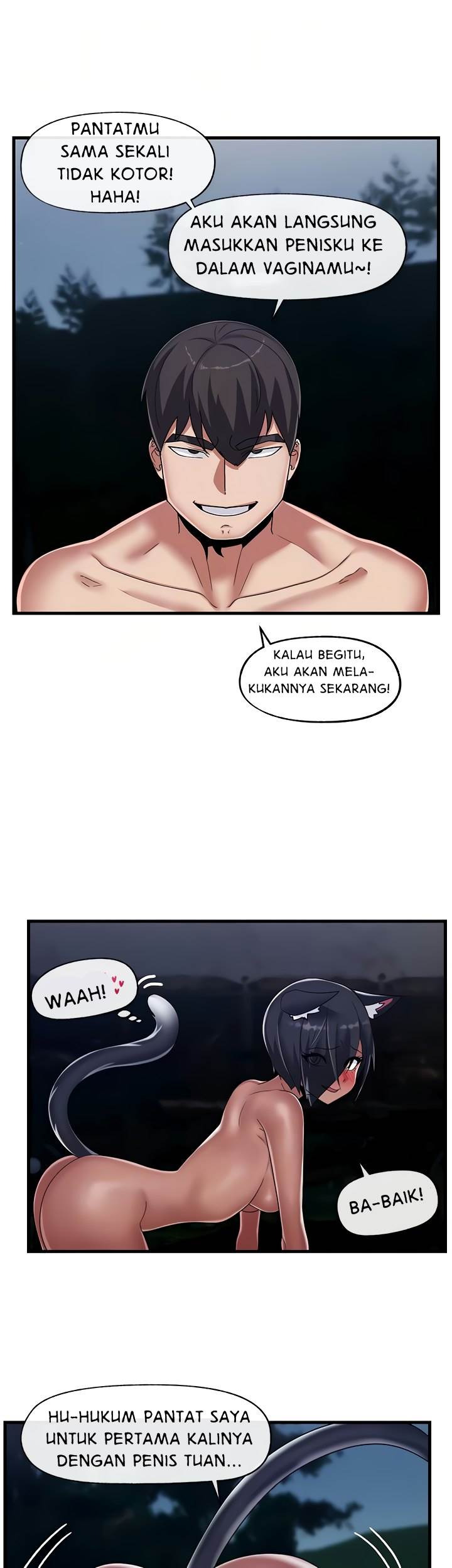 I love the hypnosis of this world: Chapter chapter-42 - Page 19