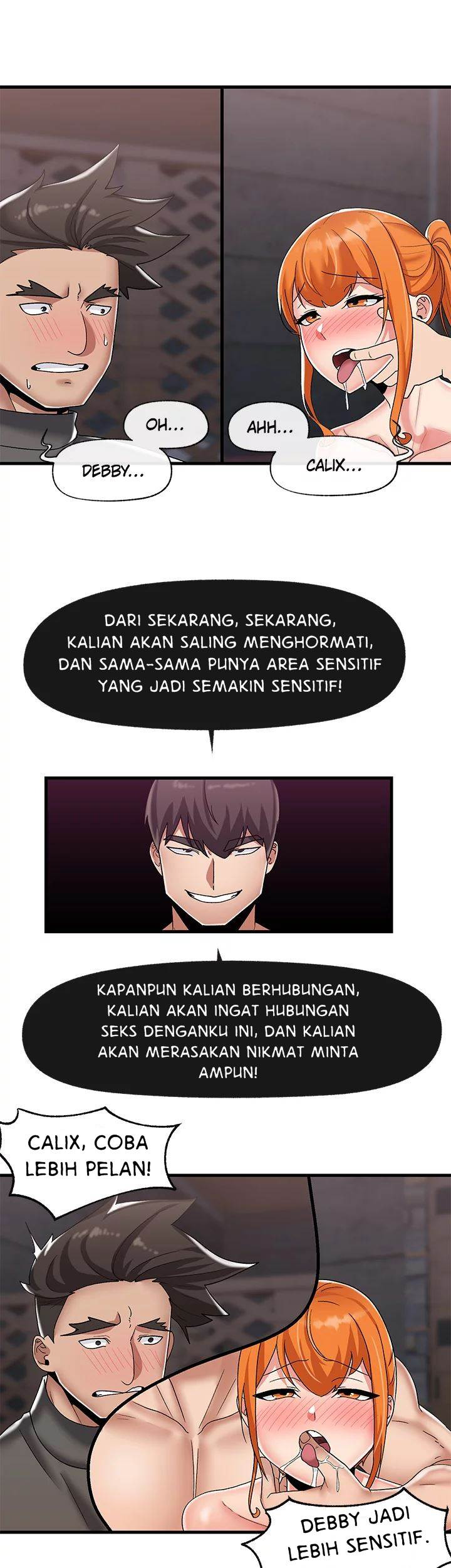 I love the hypnosis of this world: Chapter chapter-44 - Page 6