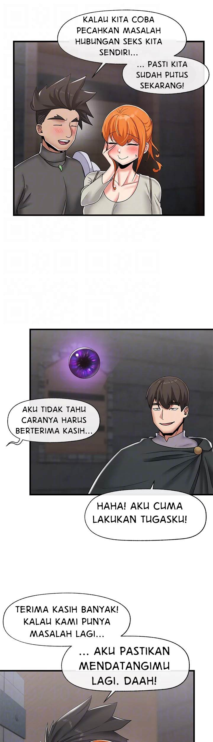 I love the hypnosis of this world: Chapter chapter-44 - Page 14