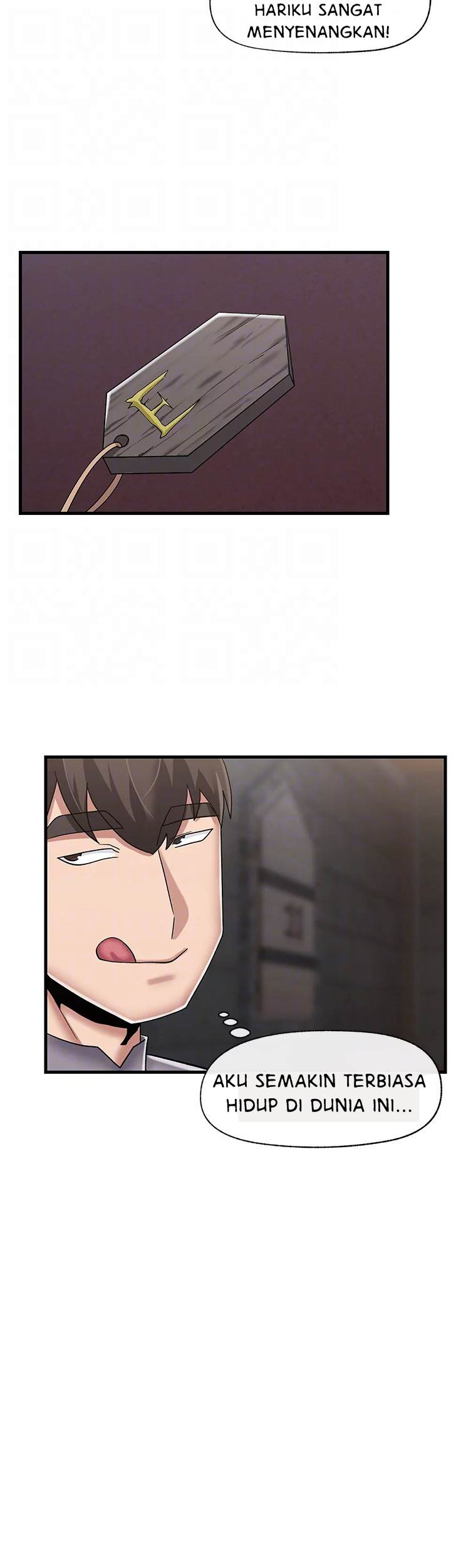 I love the hypnosis of this world: Chapter chapter-44 - Page 16