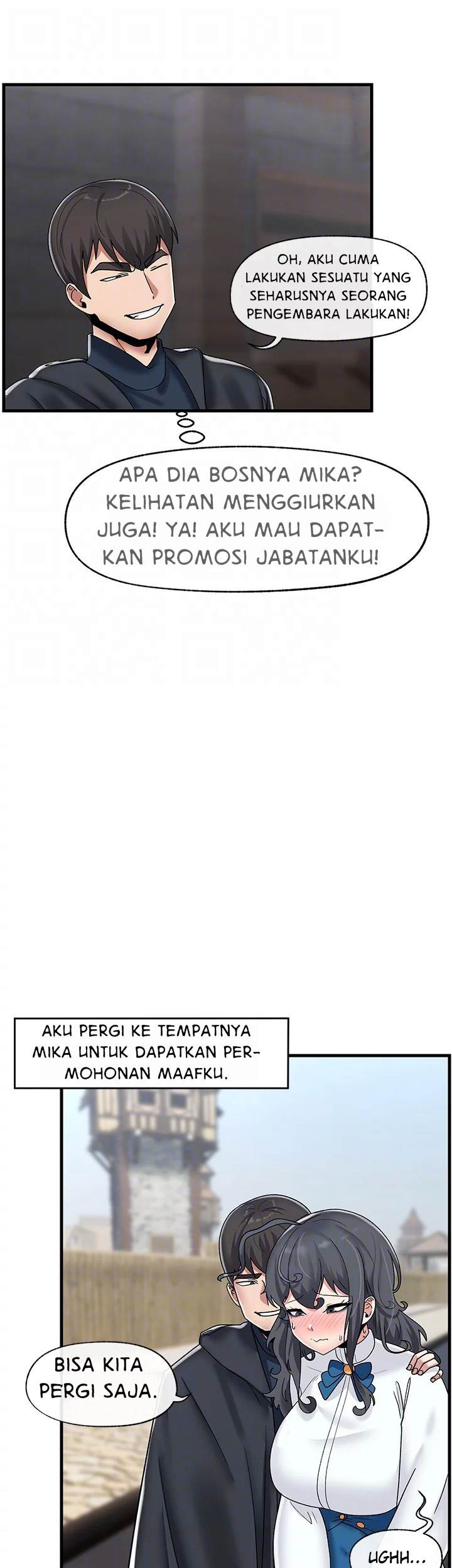 I love the hypnosis of this world: Chapter chapter-44 - Page 36