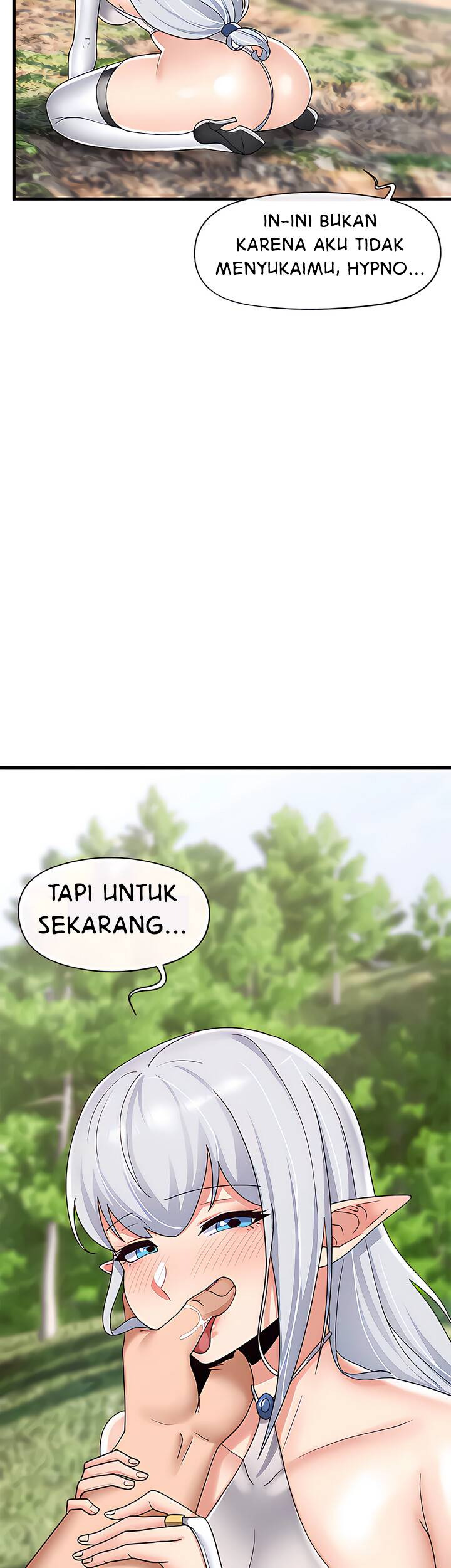 I love the hypnosis of this world: Chapter chapter-47 - Page 4