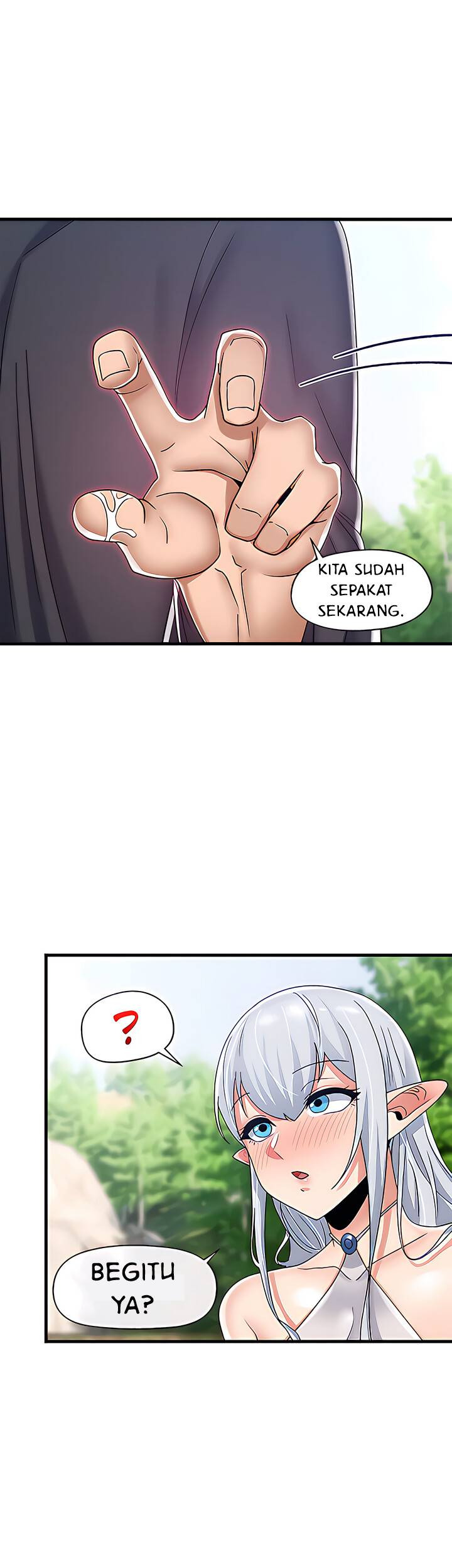 I love the hypnosis of this world: Chapter chapter-47 - Page 7