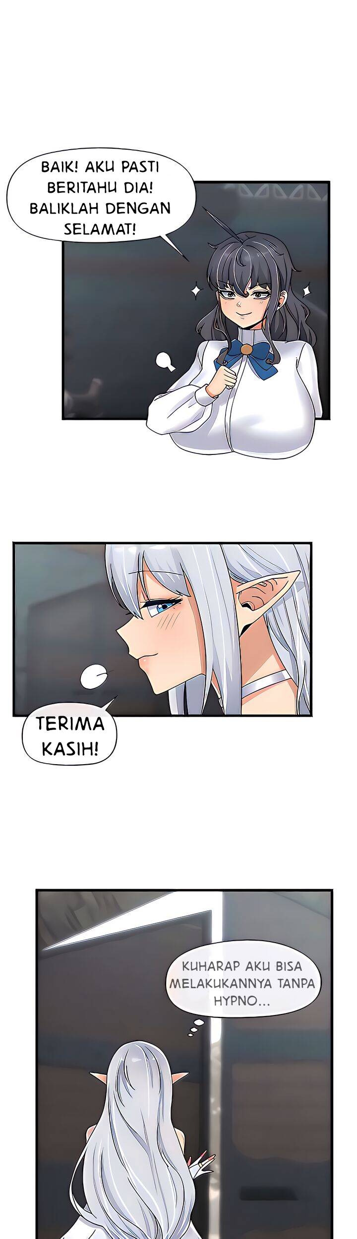 I love the hypnosis of this world: Chapter chapter-50 - Page 17