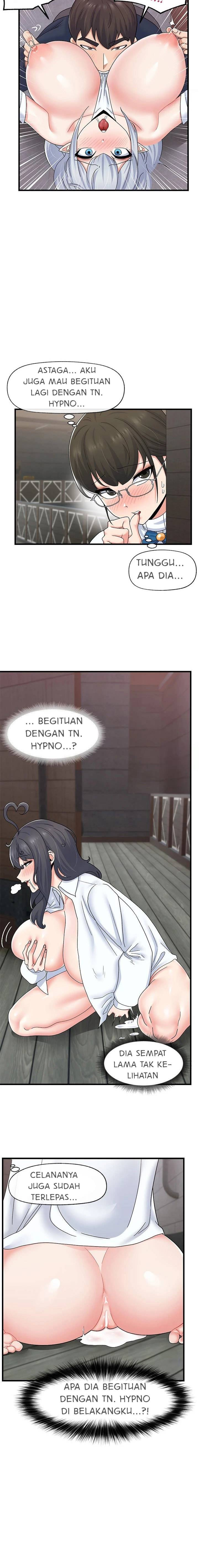 I love the hypnosis of this world: Chapter chapter-53 - Page 5