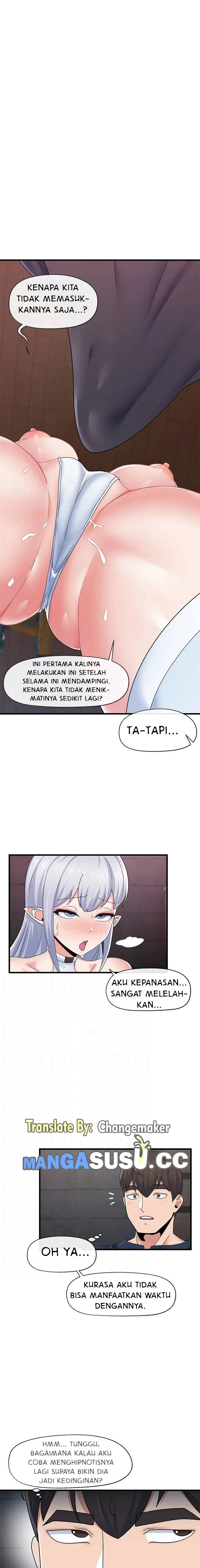 I love the hypnosis of this world: Chapter chapter-53 - Page 6