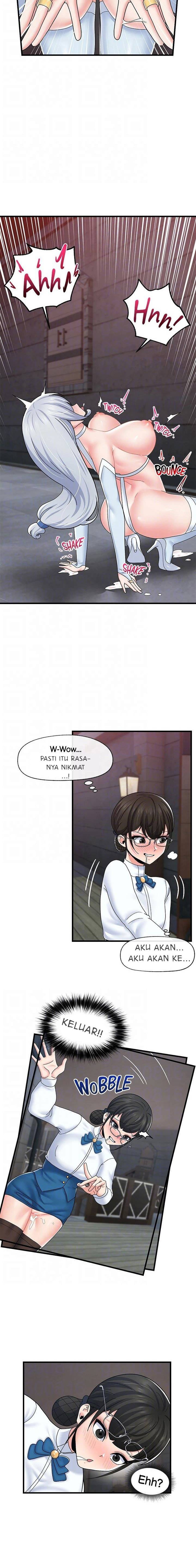 I love the hypnosis of this world: Chapter chapter-53 - Page 16