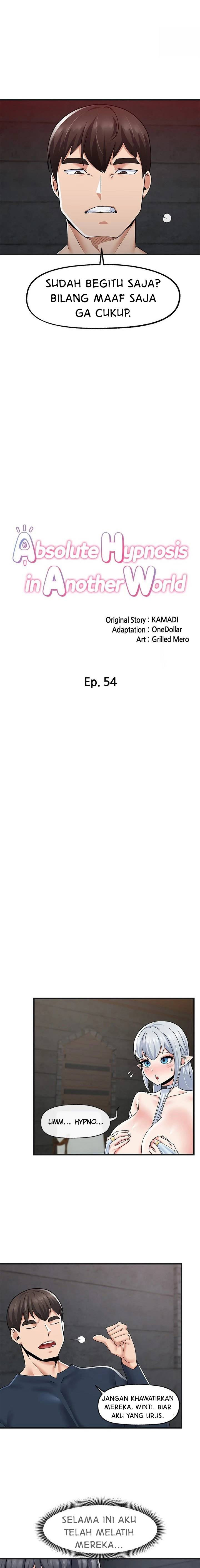 I love the hypnosis of this world: Chapter chapter-54 - Page 3