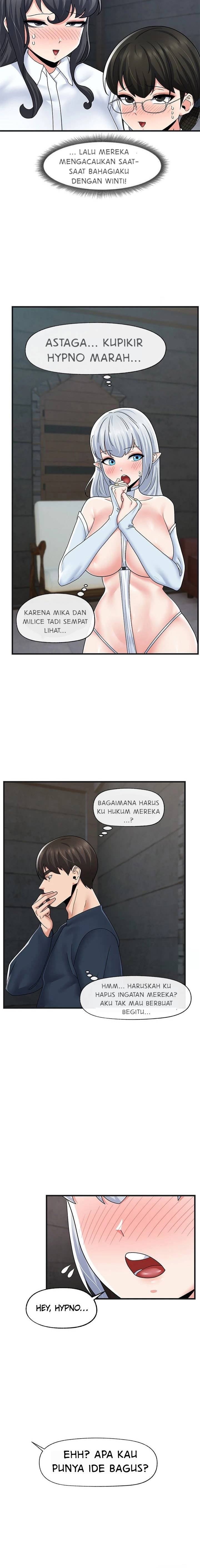 I love the hypnosis of this world: Chapter chapter-54 - Page 4