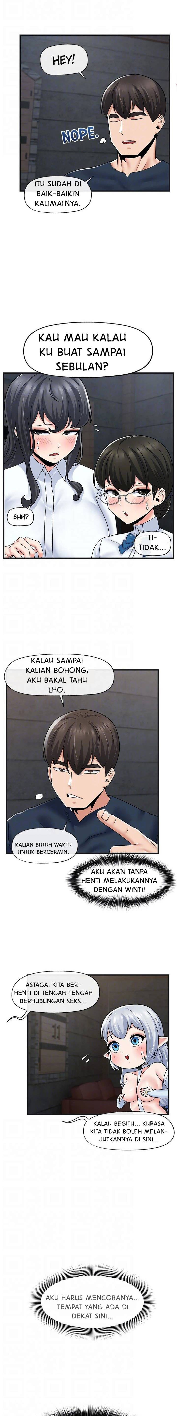 I love the hypnosis of this world: Chapter chapter-54 - Page 7