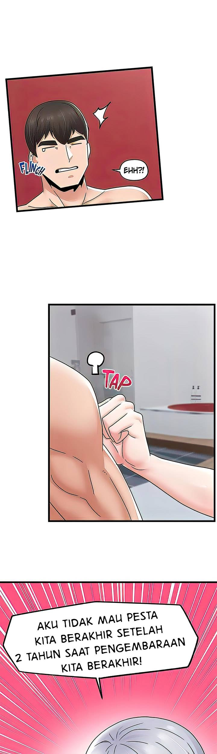 I love the hypnosis of this world: Chapter chapter-59 - Page 4