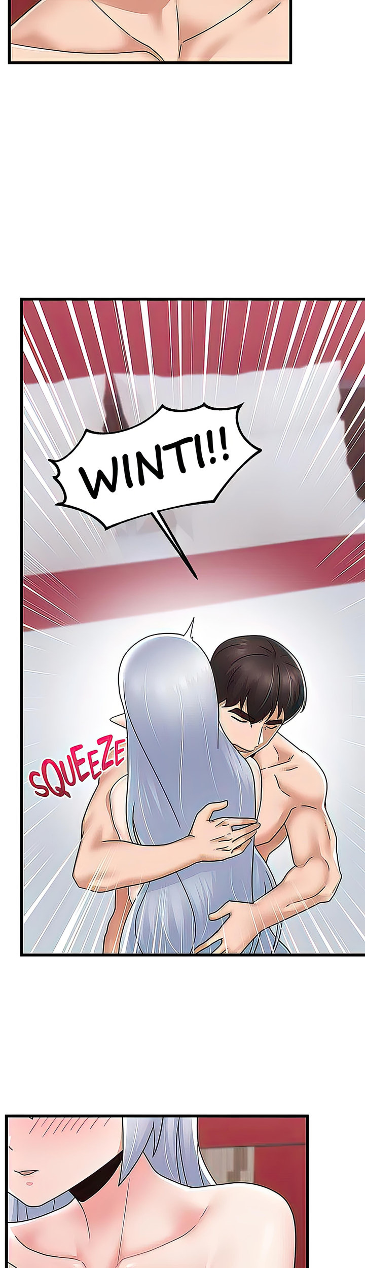 I love the hypnosis of this world: Chapter chapter-59 - Page 7