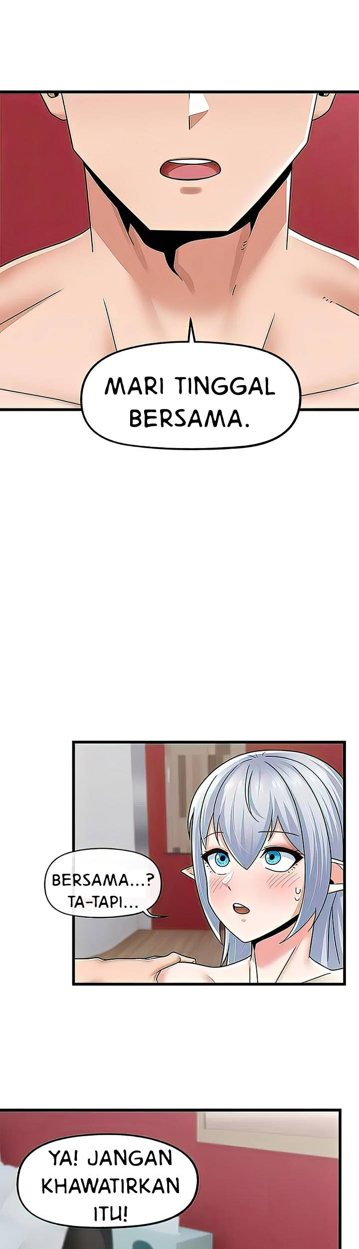 I love the hypnosis of this world: Chapter chapter-59 - Page 10