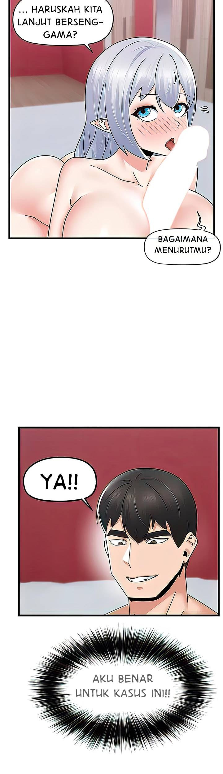 I love the hypnosis of this world: Chapter chapter-59 - Page 22
