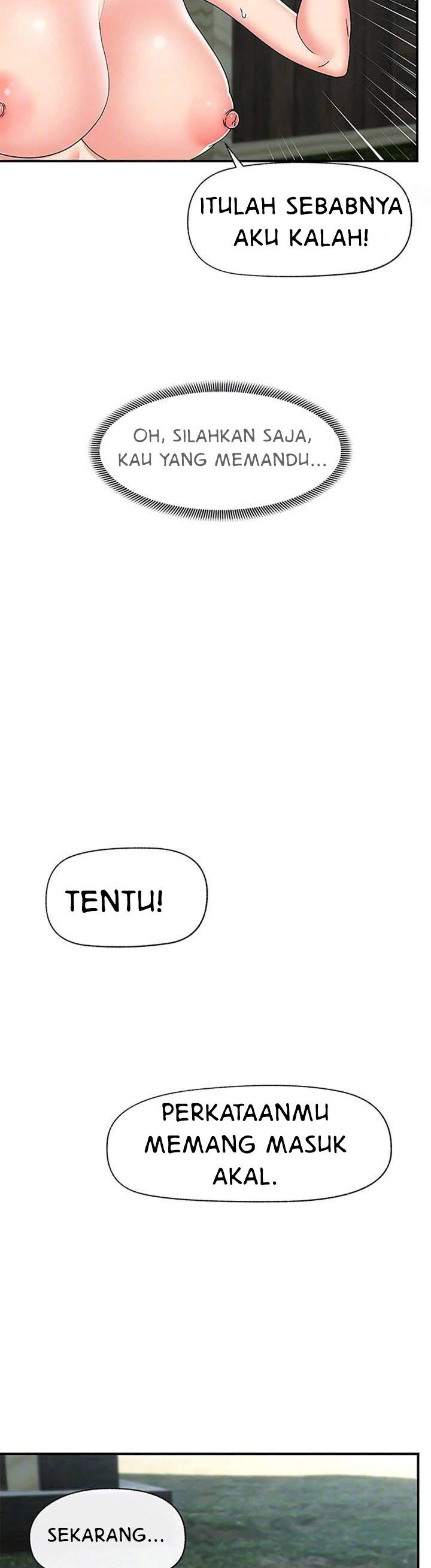 I love the hypnosis of this world: Chapter chapter-64 - Page 39