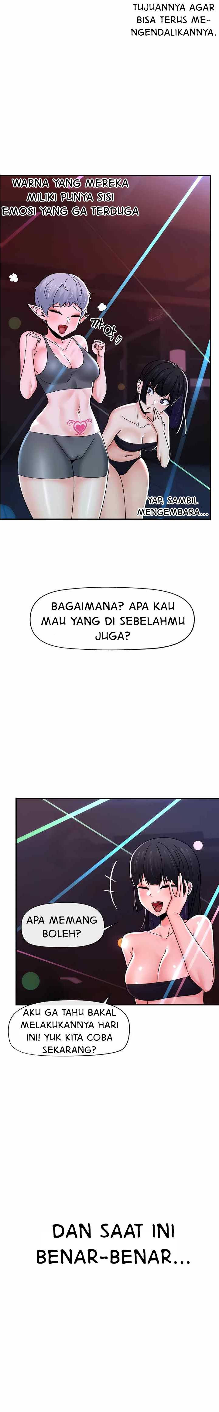 I love the hypnosis of this world: Chapter chapter-68 - Page 11