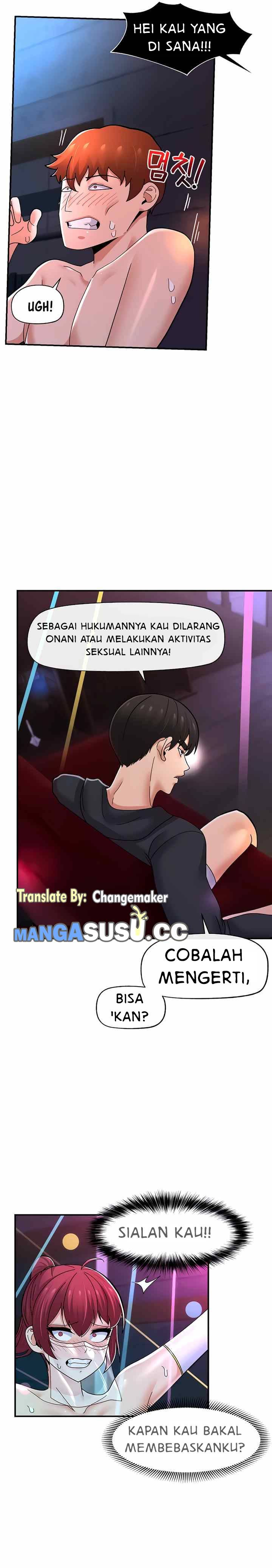 I love the hypnosis of this world: Chapter chapter-68 - Page 14