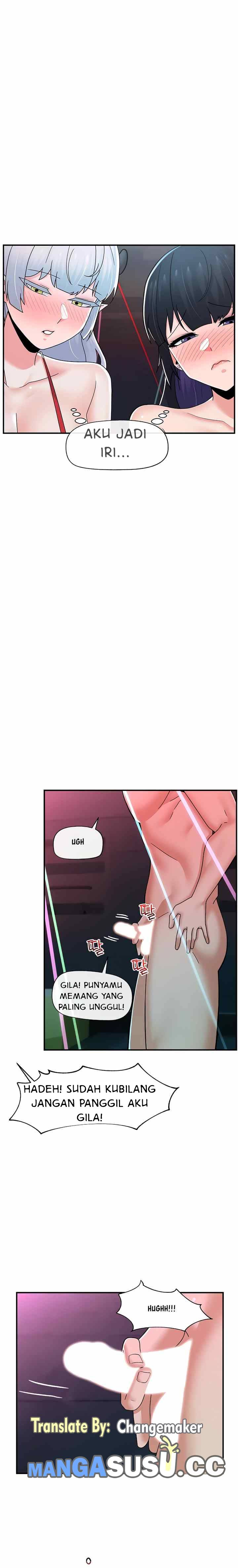 I love the hypnosis of this world: Chapter chapter-68 - Page 20