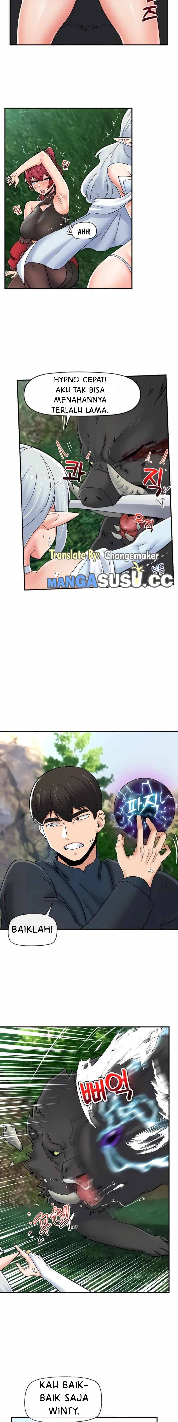 I love the hypnosis of this world: Chapter chapter-73 - Page 6