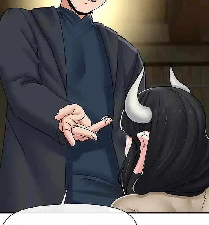 I love the hypnosis of this world: Chapter chapter-75 - Page 17