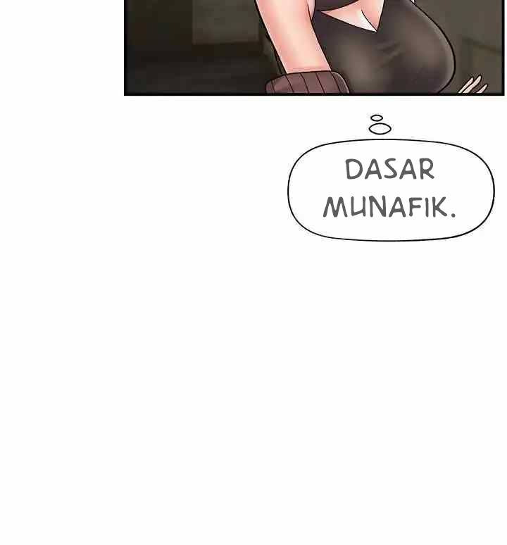 I love the hypnosis of this world: Chapter chapter-75 - Page 25