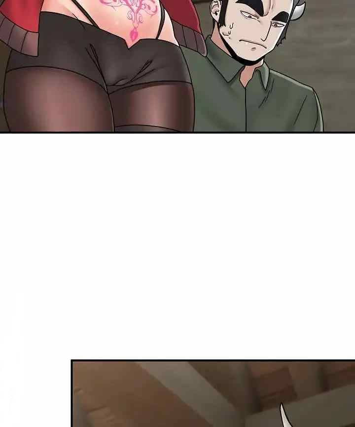 I love the hypnosis of this world: Chapter chapter-75 - Page 116
