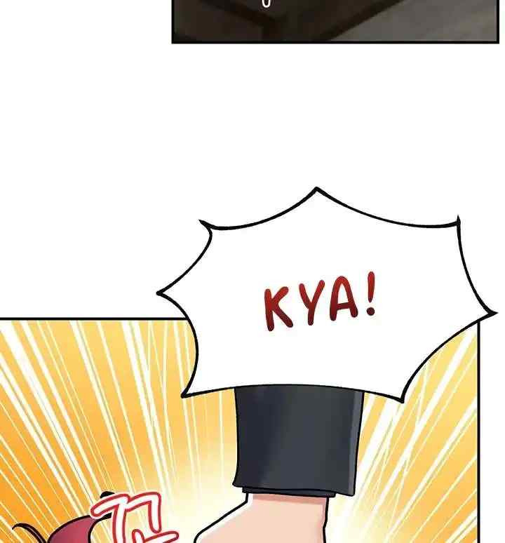 I love the hypnosis of this world: Chapter chapter-75 - Page 142