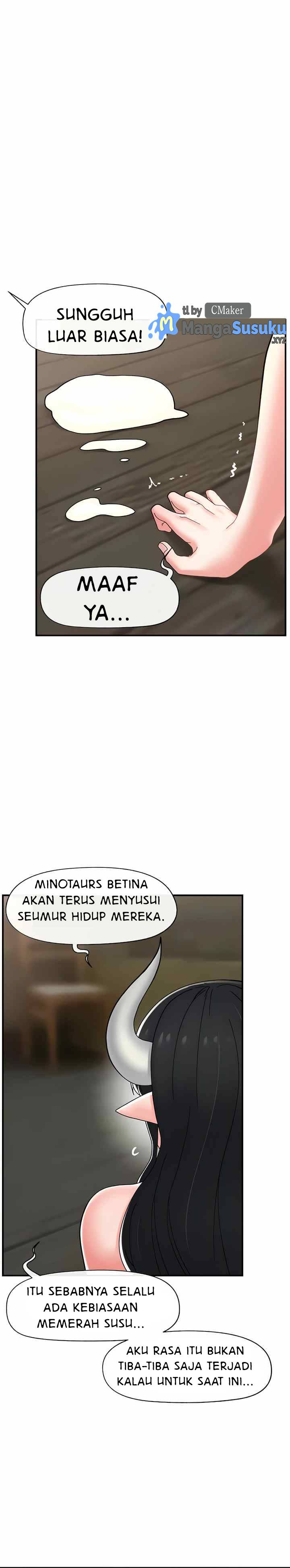 I love the hypnosis of this world: Chapter chapter-78 - Page 3