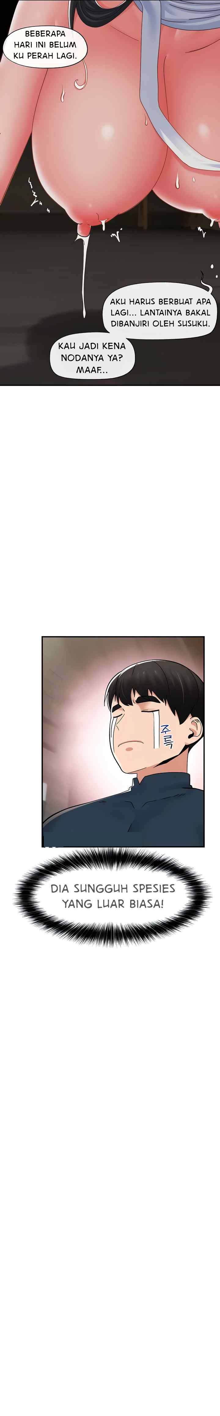 I love the hypnosis of this world: Chapter chapter-78 - Page 4