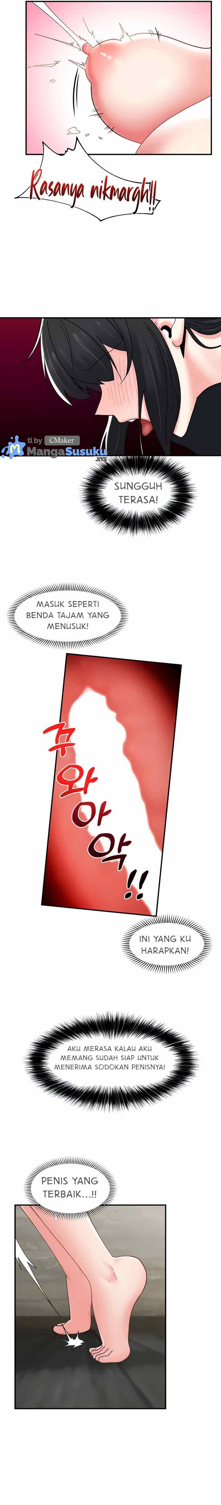 I love the hypnosis of this world: Chapter chapter-78 - Page 9